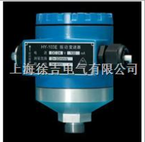 振动变送器与振动传感器 技术革新与大规模供应的深度解析